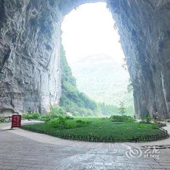 恩施望龙民宿酒店提供图片