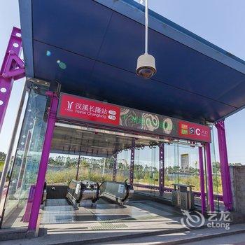 广州凡客时尚酒店式公寓酒店提供图片