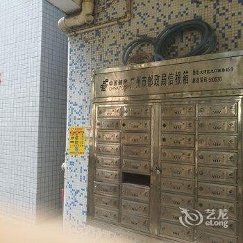 广州阿星青年旅社酒店提供图片