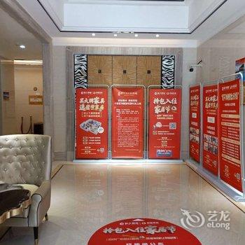 重庆途掌柜-小黎公寓(松石大道分店)酒店提供图片