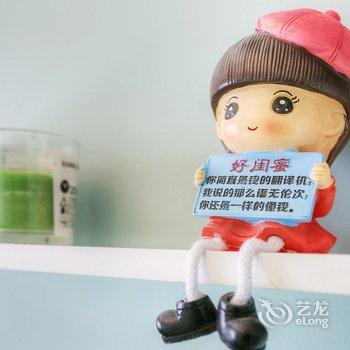 西安古城拾光民宿酒店提供图片