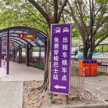 广州青亭公寓(长岗街分店)酒店提供图片