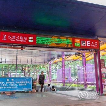广州青亭公寓(长岗街分店)酒店提供图片
