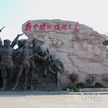 西柏坡百信民宿酒店提供图片