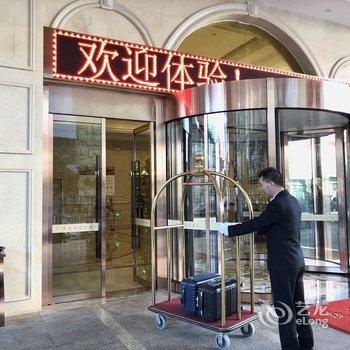 维也纳国际酒店(昆明滇池海埂公园爱琴海店)酒店提供图片