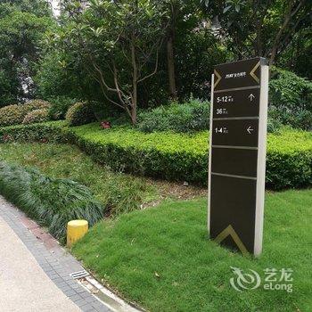 上海御水湾公寓(2号店)酒店提供图片