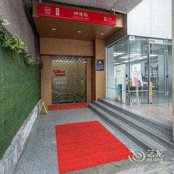 西安温馨之家星星民宿(桃园路分店)酒店提供图片