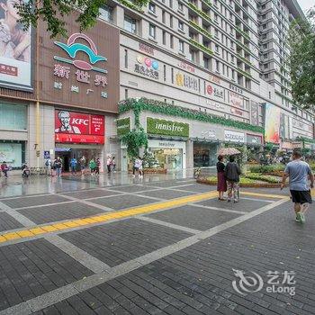 西安温馨之家星星民宿(桃园路分店)酒店提供图片