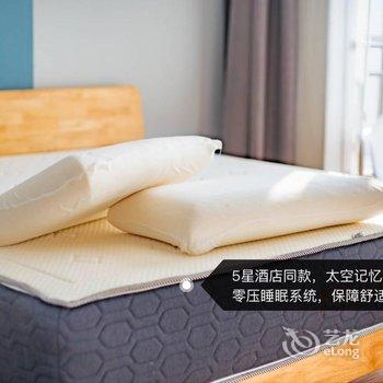 成都有家民宿宽窄巷子2店(马鞍南路分店)酒店提供图片