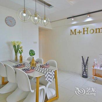 青岛M+Home青岛民宿(海滨风景区分店)酒店提供图片