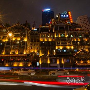 重庆QQM愉途小窝公寓(东水门分店)酒店提供图片