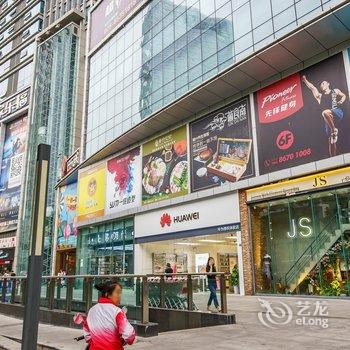 成都小傲娇丹丹公寓酒店提供图片