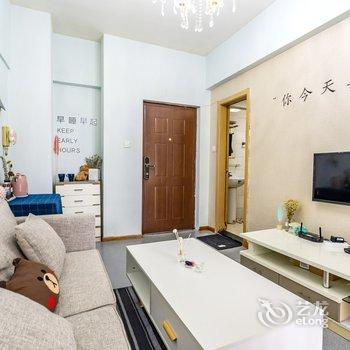 成都小傲娇丹丹公寓酒店提供图片