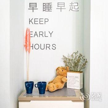 成都小傲娇丹丹公寓酒店提供图片