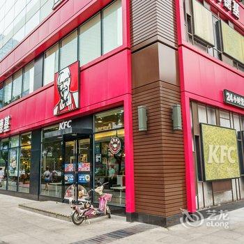 成都小傲娇丹丹公寓酒店提供图片