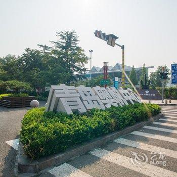 青岛旷恒日月租公寓(3号店)酒店提供图片
