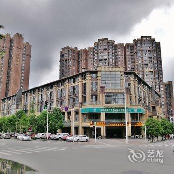 成都梦回鹭湖公寓酒店提供图片