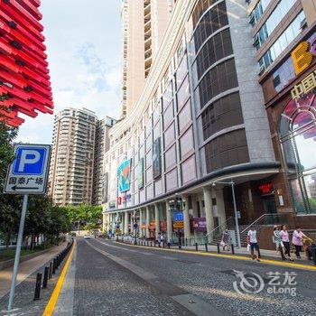 重庆Mandy麦子公寓(中兴路分店)酒店提供图片