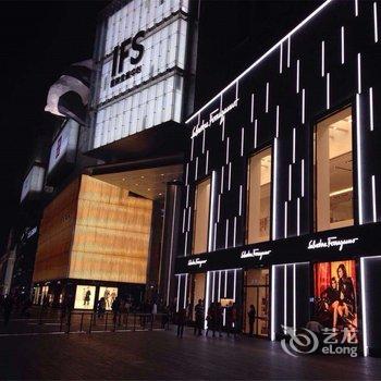 成都大洋小镇公寓(老半边街店)酒店提供图片