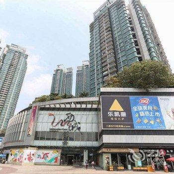 广州兔子芳芳(00142040)公寓(華林寺分店)酒店提供图片