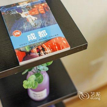 成都子时民宿(点击头像查看其他房源)(荔枝巷分店)酒店提供图片