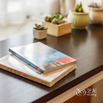 成都子时民宿(点击头像查看其他房源)(荔枝巷分店)酒店提供图片