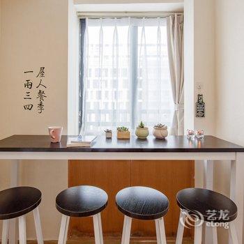 成都子时民宿(点击头像查看其他房源)(荔枝巷分店)酒店提供图片