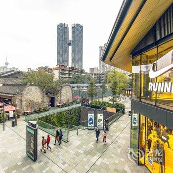 成都子时民宿(点击头像查看其他房源)(荔枝巷分店)酒店提供图片