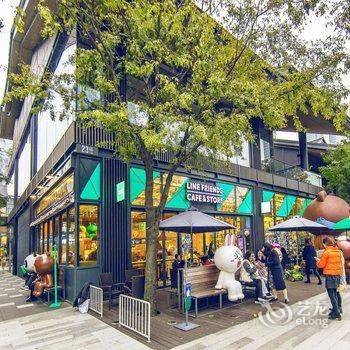 成都子时民宿(点击头像查看其他房源)(荔枝巷分店)酒店提供图片