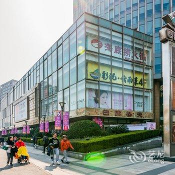 上海陆家嘴新国际博览中心店公寓(16号店)酒店提供图片