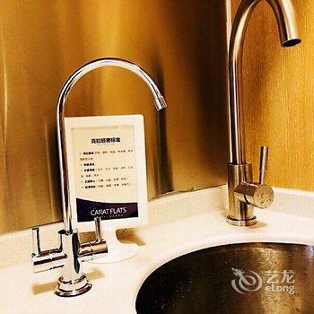 爱家公寓(青岛徐州路店)酒店提供图片