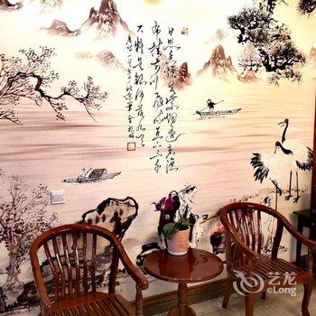 北京源悦小院酒店提供图片