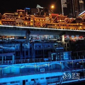 重庆悠度青年旅舍酒店提供图片