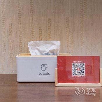 重庆Locals路客·重庆南岸A25舍公寓(迪咔乐儿童乐园分店)酒店提供图片