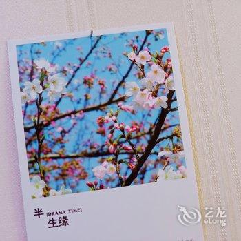 重庆渝北区江北机场天辰公寓酒店提供图片