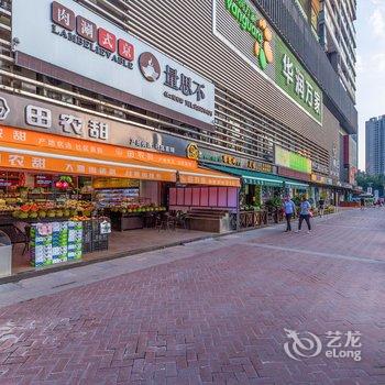 西安造梦师的家公寓酒店提供图片