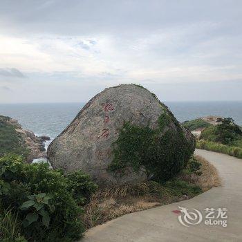 舟山曹海红客栈酒店提供图片