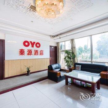 西安秦源快捷酒店酒店提供图片