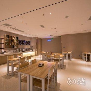 城市便捷酒店(重庆江北国际机场店)酒店提供图片