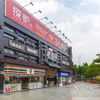 广州驿居客公寓百信广场酒店提供图片