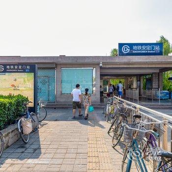 北京忆王府四合院酒店提供图片