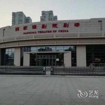 北京滨水绿道青年旅舍酒店提供图片