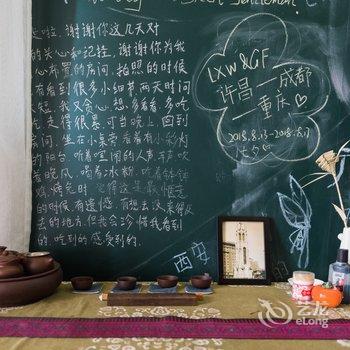 成都五公里小姐公寓(古大圣慈寺分店)酒店提供图片