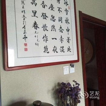 花筑·泰山净舍客栈酒店提供图片