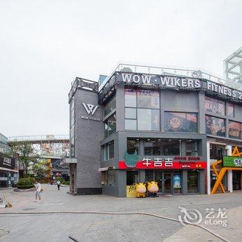 青岛KAPO之家民宿酒店提供图片