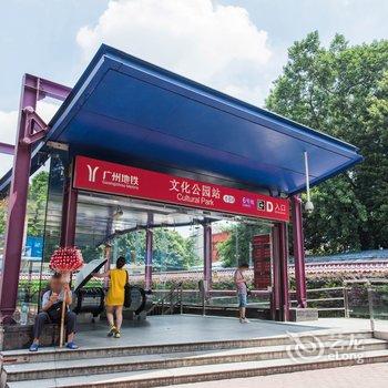 广州Dreamland公寓(沙面南街分店)酒店提供图片