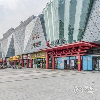 爱莎酒店式公寓(蓬莱宝龙店)酒店提供图片