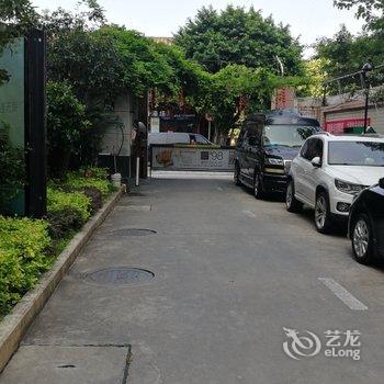 福州元洪锦江别墅式旅社酒店提供图片