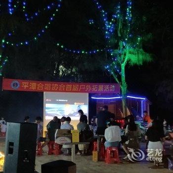 平潭五·星金沙滩民宿酒店提供图片