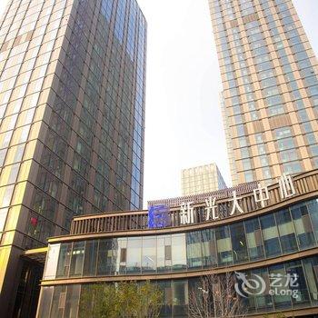 千屿Islands精品公寓(北京通州店)酒店提供图片